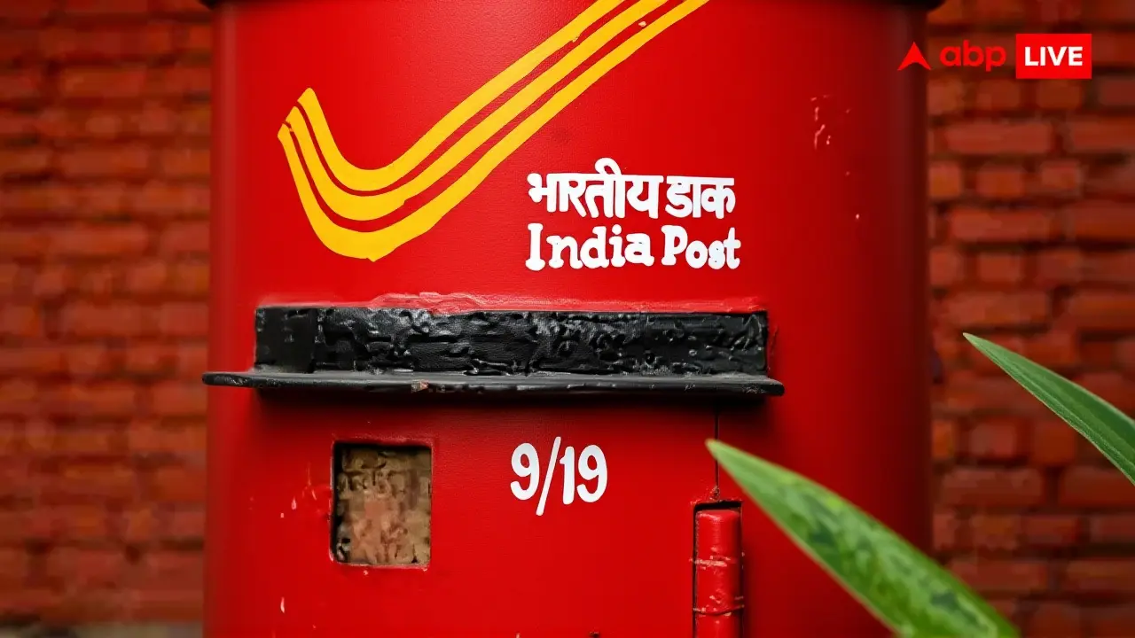 डाक विभाग का बदलता स्वरूप: चिट्ठियों से ई-कॉमर्स तक